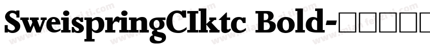 SweispringCIktc Bold字体转换